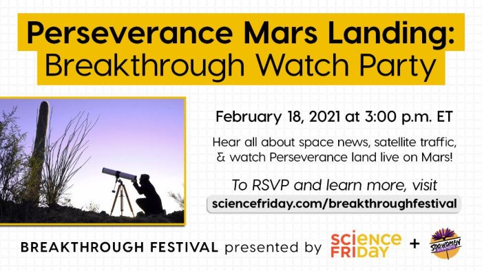Perseverance Mars Landing Watch Party graphic